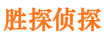 青田婚外情调查取证